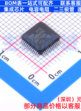 单片机(MCU/MPU/SOC) F280025CPTSR LQFP-48 TI/德州 电子元器件