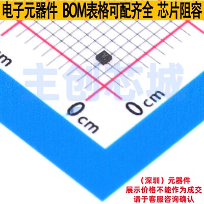 反相器 SN74AUP1G04DSFR SON-6 TI/德州 电子元器件配单全新原装