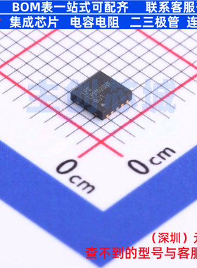 电荷泵 LP3102QVF TDFN-10 LOWPOWER(微源半导体) 电子元器件配单
