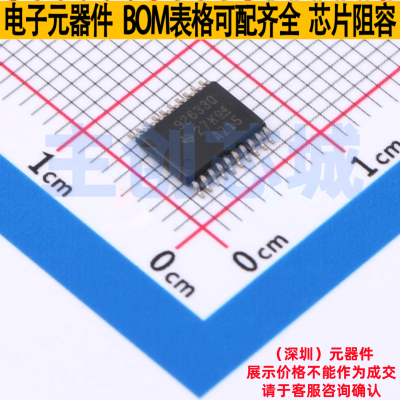 LED驱动 TPS92633QPWPRQ1 TSSOP-20 TI/德州 电子元器件全新原装