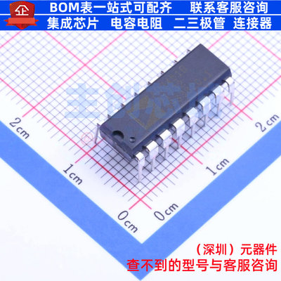模拟开关/多路复用器 ADG451BNZ PDIP-16 ADI(亚德诺) 电子元器件