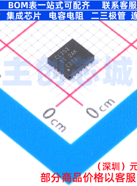 信号开关/编解码器/多路复用器 SN74CBTLV3253RGYR VQFN-16(3.5x4