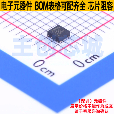 电池管理 BQ294533DRVT WSON-6 TI/德州 电子元器件配单全新原装