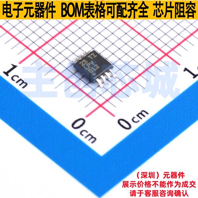 精密运放 LPV812DGKR VSSOP-8 TI/德州 电子元器件配单全新原装