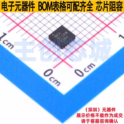 LCD驱动 TPS65120RGTR QFN-16 TI/德州 电子元器件配单全新原装