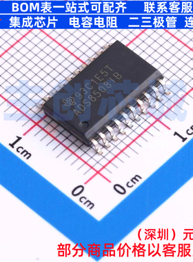 模数转换芯片ADC ADS8508IBDW SOIC-20 TI/德州 电子元件全新原装