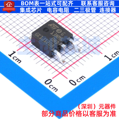 模数转换芯片ADC TLC2543IDBR SSOP-20 TI/德州 电子元件全新原装