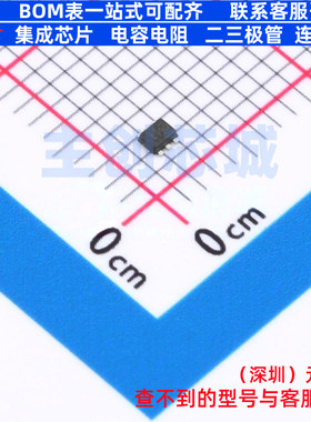 DC-DC电源芯片 TPS61299QDRLRQ1 SOT-563-6 TI/德州 电子元件配单