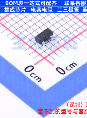 三极管(BJT) FMMT551TA SOT-23 DIODES(美台) 电子元器件全新原装
