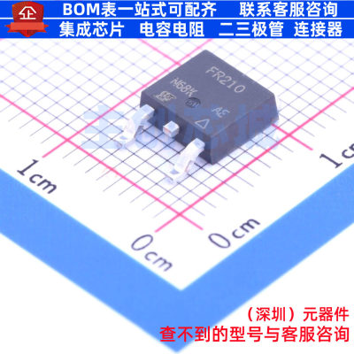 场效应管(MOSFET) IRFR210PBF DPAK(TO-252) VISHAY(威世) 元器件