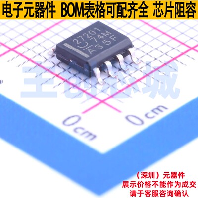 栅极驱动芯片 UCC27201DR SOIC-8 TI/德州 电子元件配单全新原装