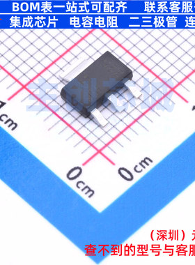 三极管(BJT) ZX5T951GQTC SOT-223 DIODES(美台) 电子元器件配单