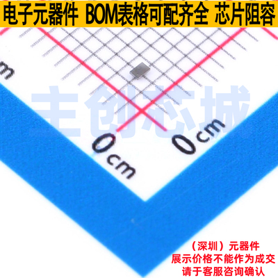 功率电子开关 TPS22950YBHR DSBGA-6(0.7x1.1) TI/德州 全新原装