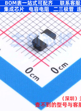 三极管(BJT) BCX5210TA SOT-89 DIODES(美台) 电子元器件全新原装