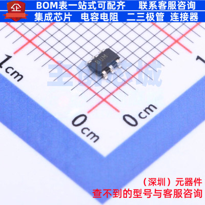 DC-DC电源芯片 TPS61072DDCR TSOT-23-6 TI/德州 电子元器件配单