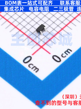 数字晶体管 DDTC123TE-7-F SOT-523 DIODES(美台) 电子元器件配单
