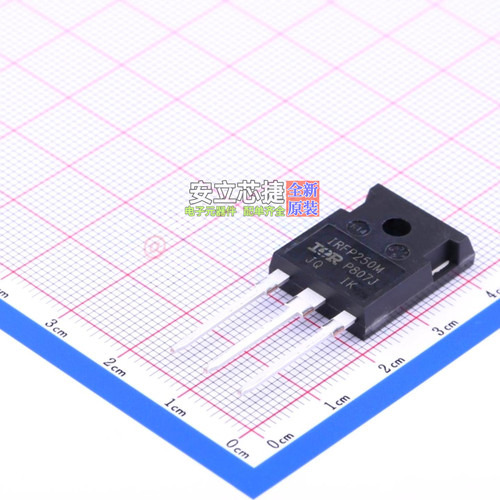 场效应管(MOSFET) IRFP250MPBF TO-247AC-3 Infineon(英飞凌)