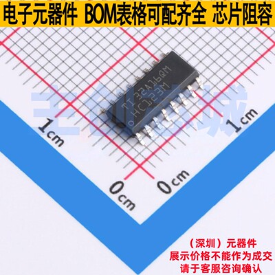 单稳态多谐振荡器 CD74HC123M96G4 SOIC-16 TI/德州 电子元件配单
