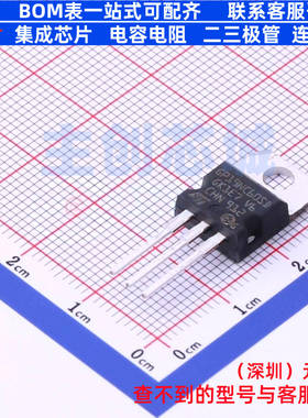 IGBT管/模块 STGP19NC60SD TO-220 意法半导体 电子元件全新原装