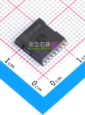 场效应管(MOSFET) NVBLS0D5N04CTXG HPSOF-8 onsemi(安森美)