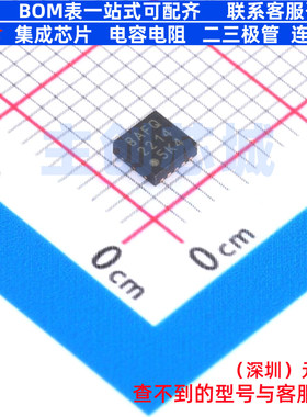 DC-DC电源芯片 MCP19035-BAABE/MF DFN-10 MICROCHIP(微芯) 原装