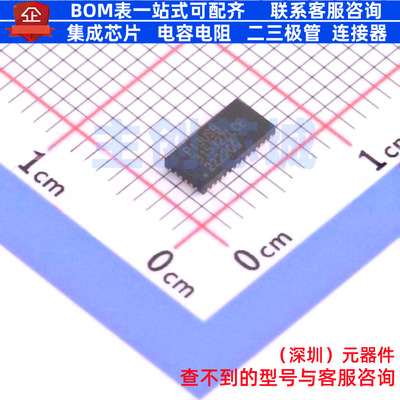 模拟开关/多路复用器 PI3USB31532ZLCEX TQFN-40(3x6) DIODES(美