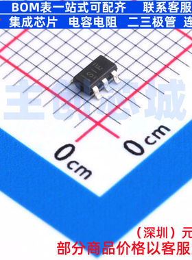 运算放大器 OPA313IDBVR SOT-23-5 TI/德州 电子元件配单全新原装