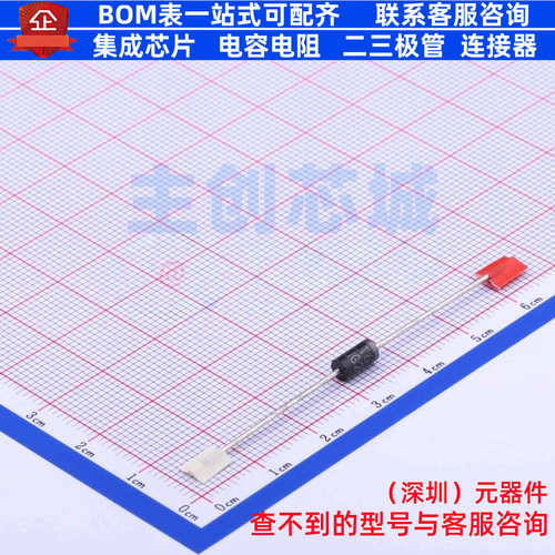 快恢复/高效率二极管 UG2007 DO-15 DIODES(美台) 电子元器件配单