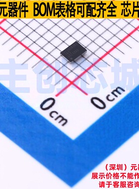 LCD驱动 TPS65132A0YFFR DSBGA-15 TI/德州 电子元件配单全新原装