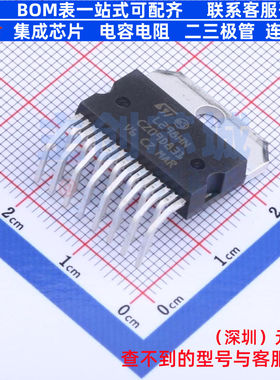 栅极驱动芯片 L298HN Multiwatt-15 意法半导体 电子元件全新原装