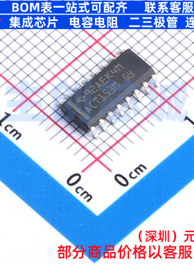 信号开关/编解码器/多路复用器 CD74ACT153M96 SOIC-16 TI/德州
