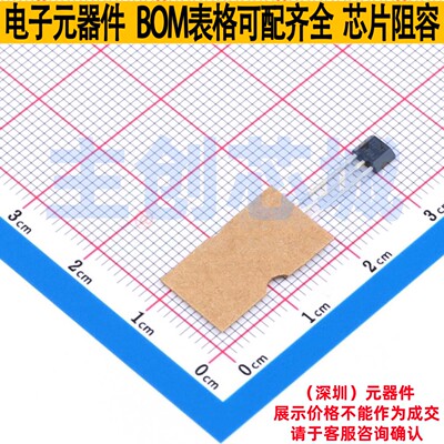 霍尔开关 DRV5023AJELPGMQ1 TO-92 TI/德州 电子元件配单全新原装