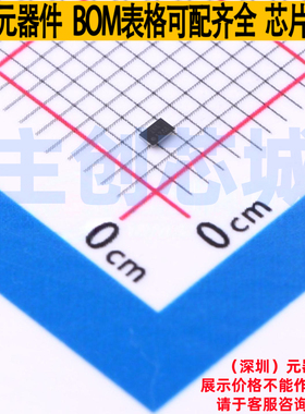 功率电子开关 TPS22925BYPHR DSBGA-6 TI/德州 电子元件全新原装