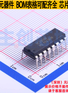 电池管理 UC2906N PDIP-16 TI/德州 电子元器件配单全新原装