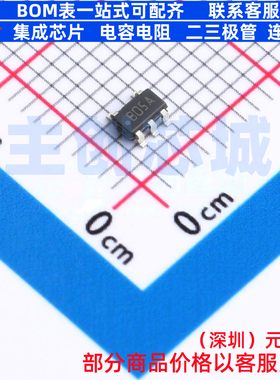 运算放大器 LMH6559MFX/NOPB SOT-23-5 TI/德州 电子元件全新原装