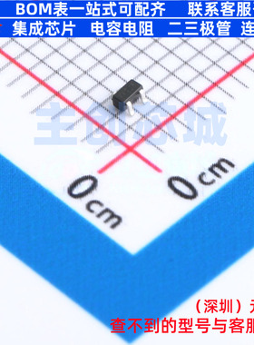 稳压二极管 MMBZ5252BT-7-F SOT-523 DIODES(美台) 电子元件配单