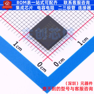DC-DC电源模块 MPM3695GMQ-10-0022 LGA-45 电子元器件全新原装