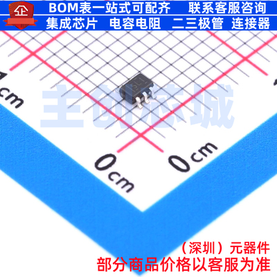 缓冲器/驱动器/收发器 74AHC1G126MDCKTEP SC-70-5 TI/德州 原装