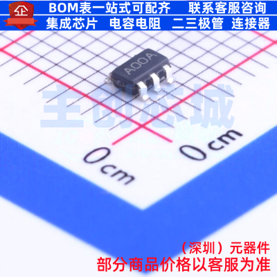 运算放大器 LMC7101AIM5/NOPB SOT-23-5 TI/德州 电子元器件配单