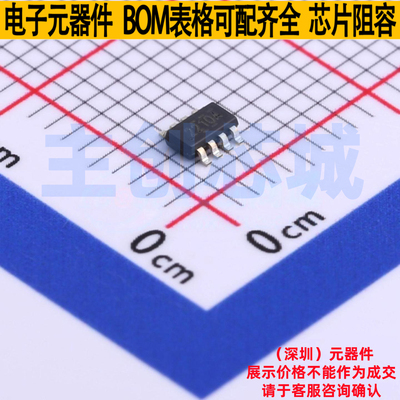 DC-DC电源芯片 TPS562210ADDFT TSOT-23-8 TI/德州 电子元件配单
