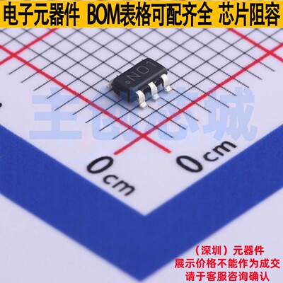 LVDS芯片 DS90LV011ATMF/NOPB SOT-23-5 TI/德州 电子元器件配单