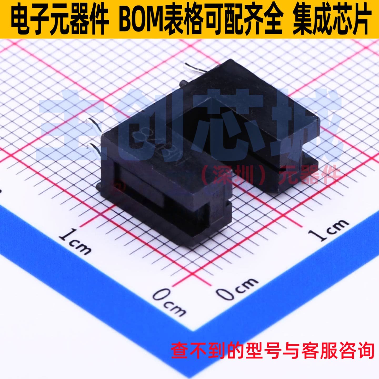 槽型光电开关(光电晶体管输出) RPI-579N1 DIP-4 ROHM(罗姆)