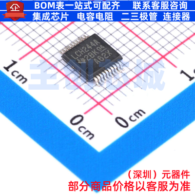 缓冲器/驱动器/收发器 SN74LVCH244ADGVR TVSOP-20 TI/德州 原装