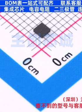 三极管(BJT) DXTP5840CFDB-7 DFN-3 DIODES(美台) 电子元器件配单