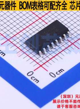 静电保护器(TVS/ESD) SP720ABTG SOIC-16 Littelfuse/力特 元器件