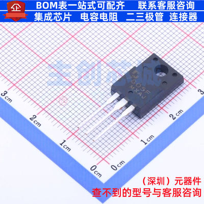 线性稳压器(LDO) CJ7805F TO-220F CJ(江苏长电/长晶) 电子元器件