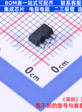 三极管(BJT) 2DB1132R-13 SOT-89 DIODES(美台) 电子元件全新原装