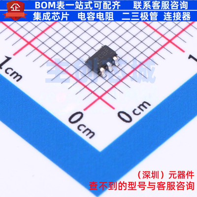 线性稳压器(LDO) TPS7A20185PDBVR SOT-23-5 TI/德州 电子元器件