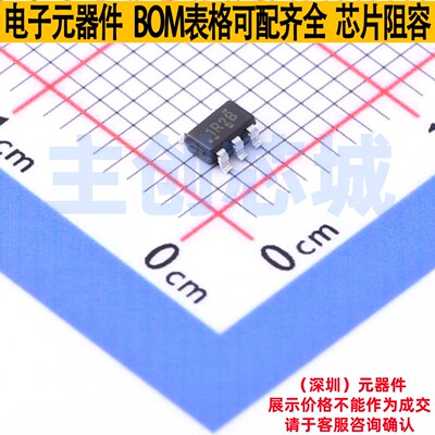 静电保护器(TVS/ESD) ESDS314DBVR SOT-23-5 TI/德州 电子元器件