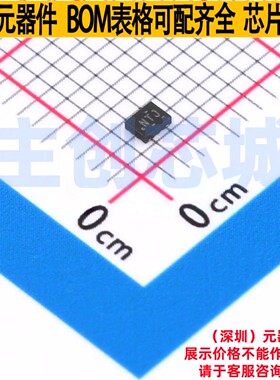 电流感应放大器 INA199A2RSWR UQFN-10(1.4x1.8) TI/德州 元器件